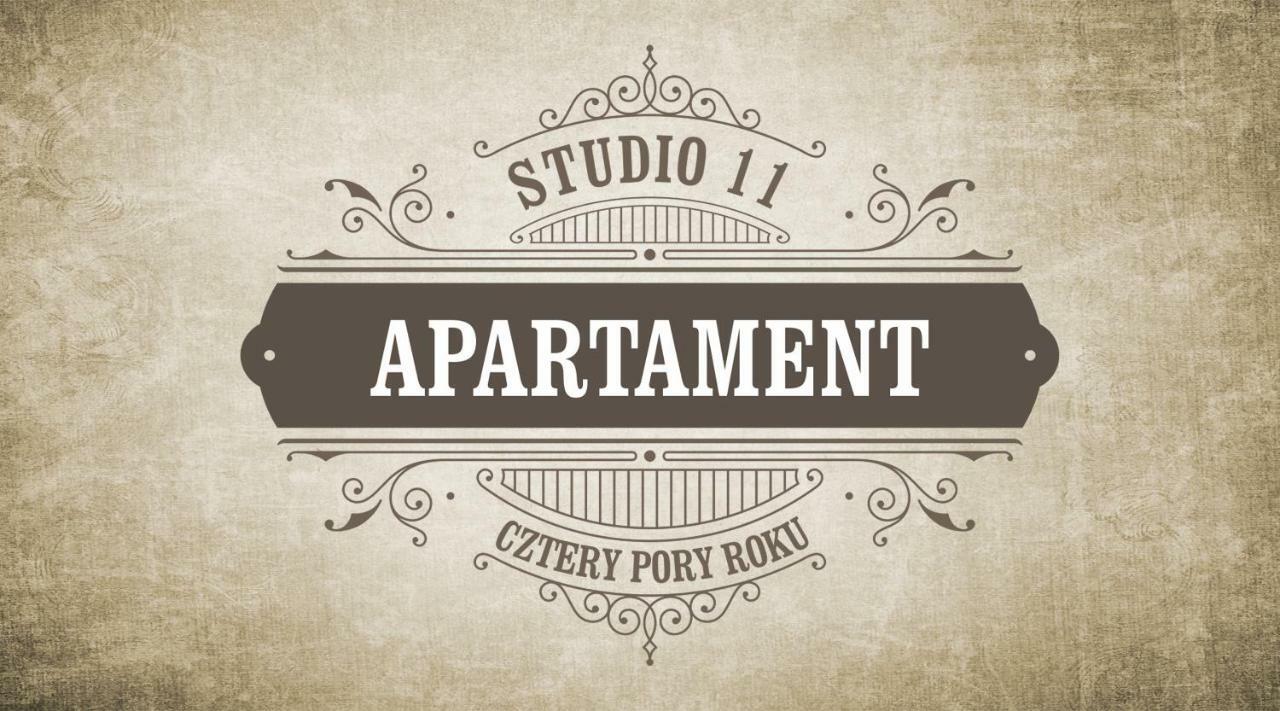 Apartament Studio11 "Cztery Pory Roku" ズオトリジャ エクステリア 写真